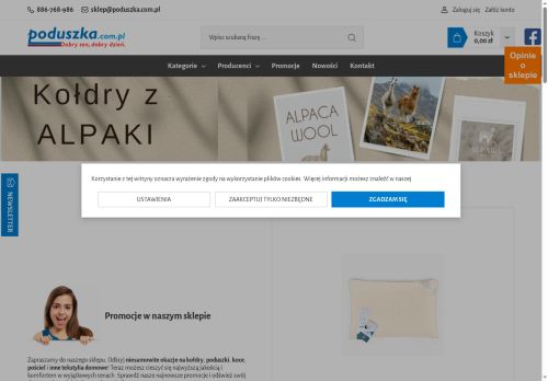 Aleks Peterżak Premium Textile